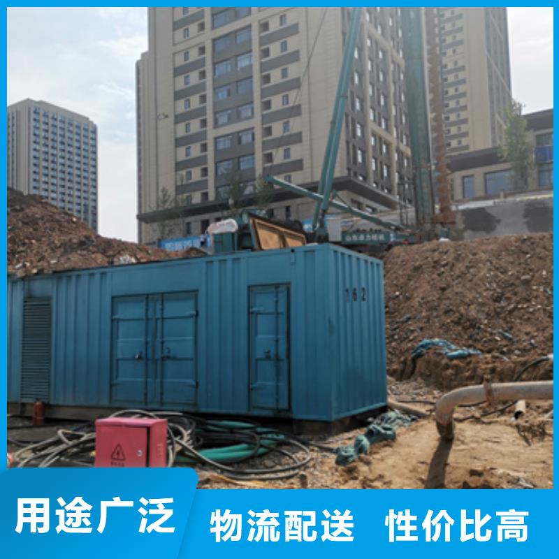 800KW发电机租赁