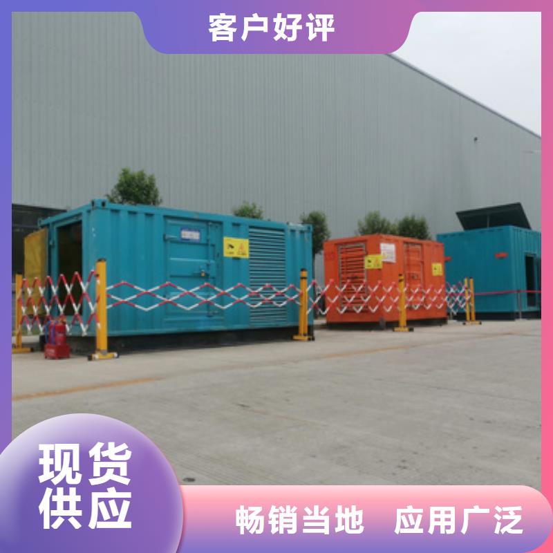 白沙县1000KW发电机租赁