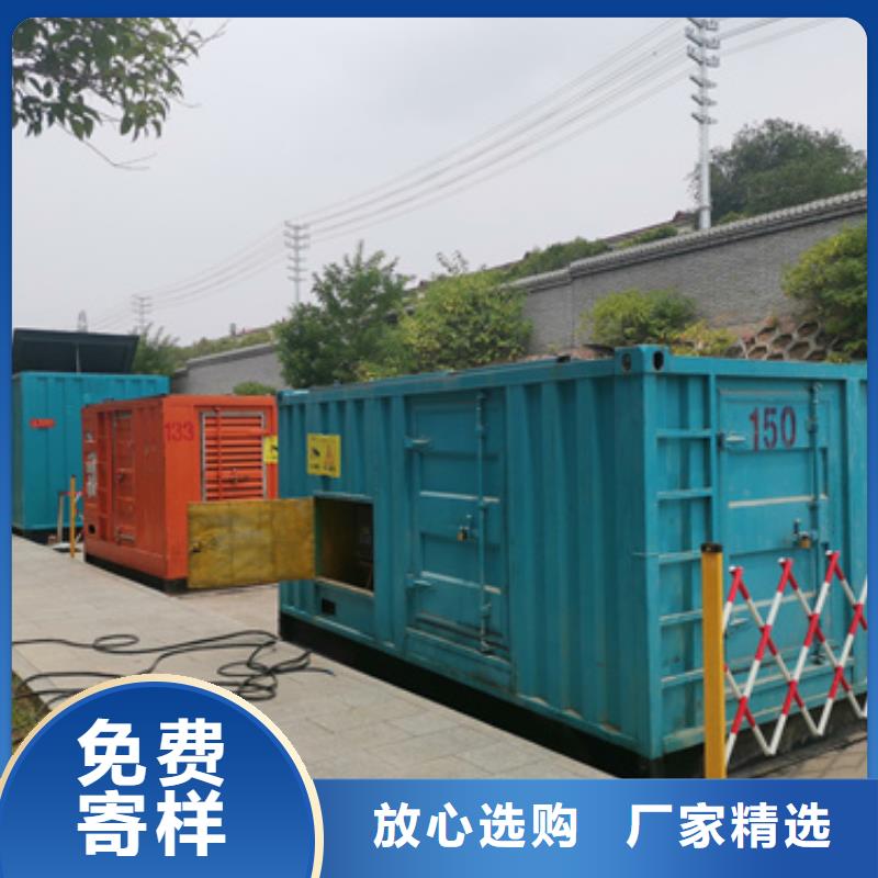 箱式发电机出租
