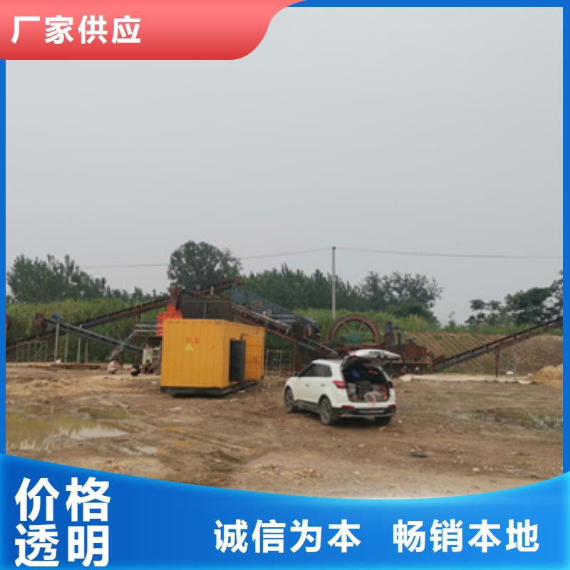 发电机出租公司信息