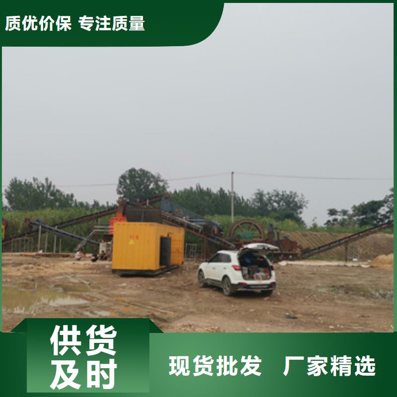 发电车租赁电话