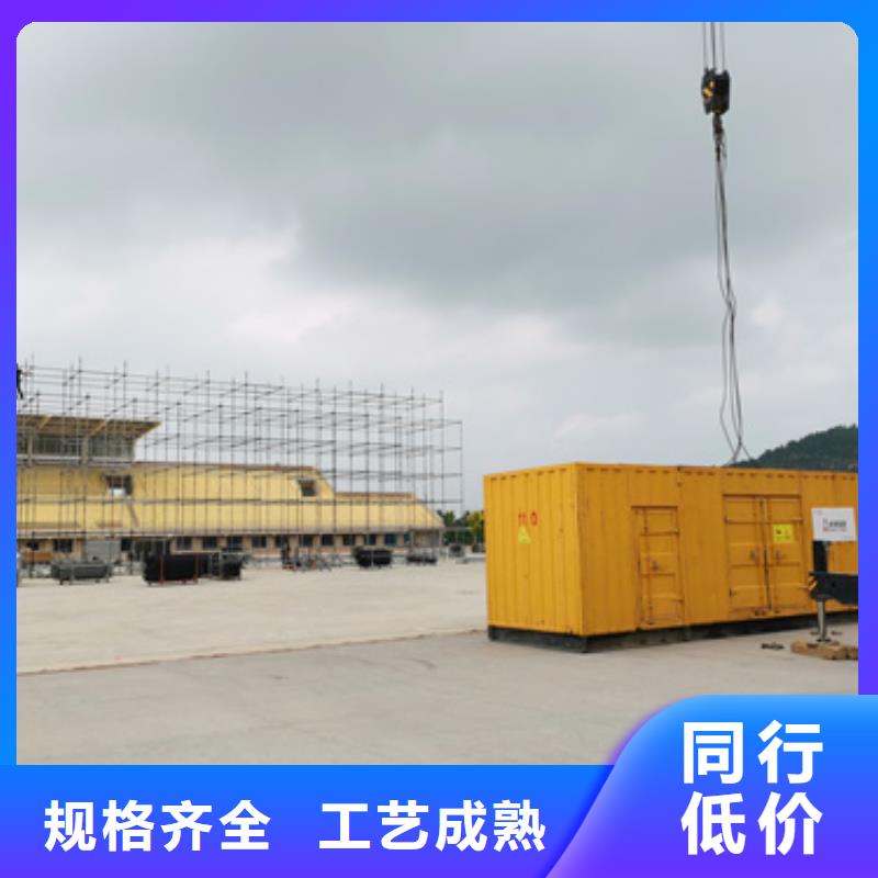 昌江县400KW发电机出租