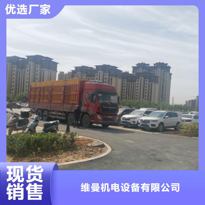 150KW发电机租赁