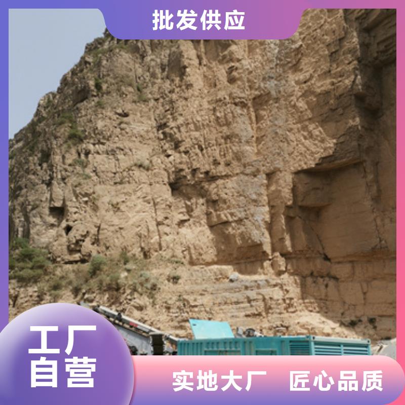 1500KW发电机租赁