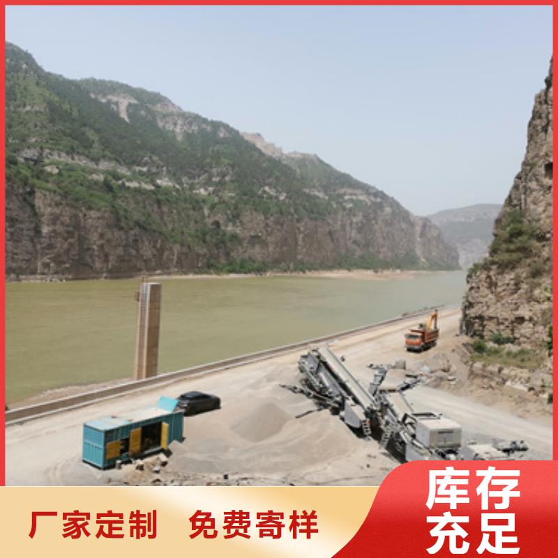 发电车本地出租