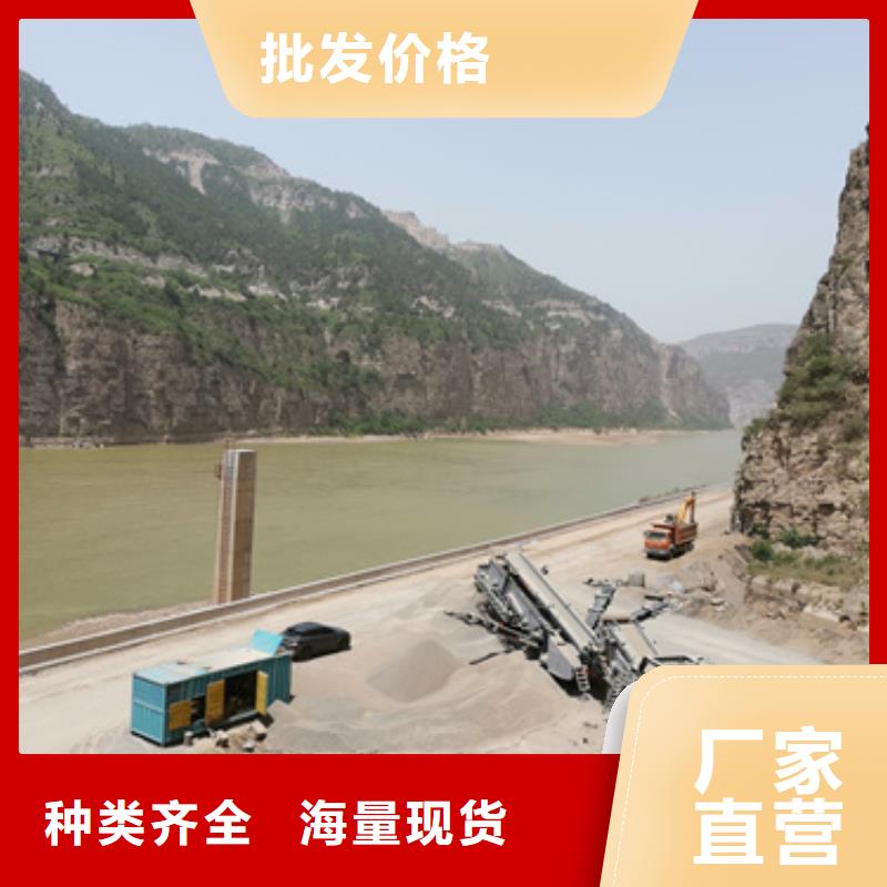 500KW发电机出租