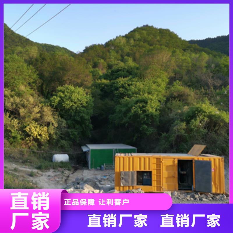 200KW发电机租赁