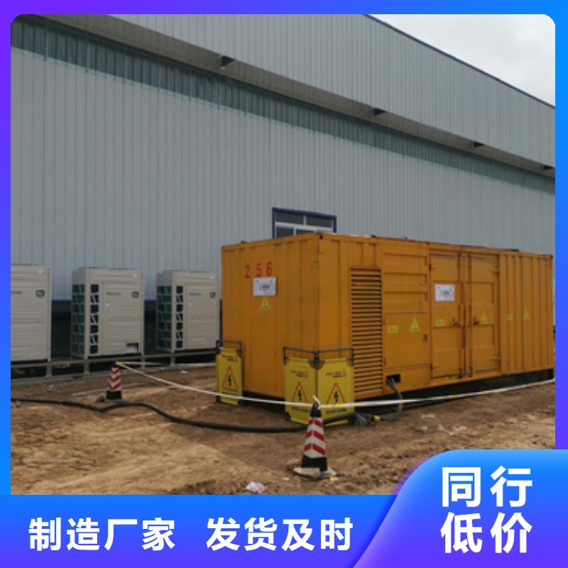 1600KW发电机出租
