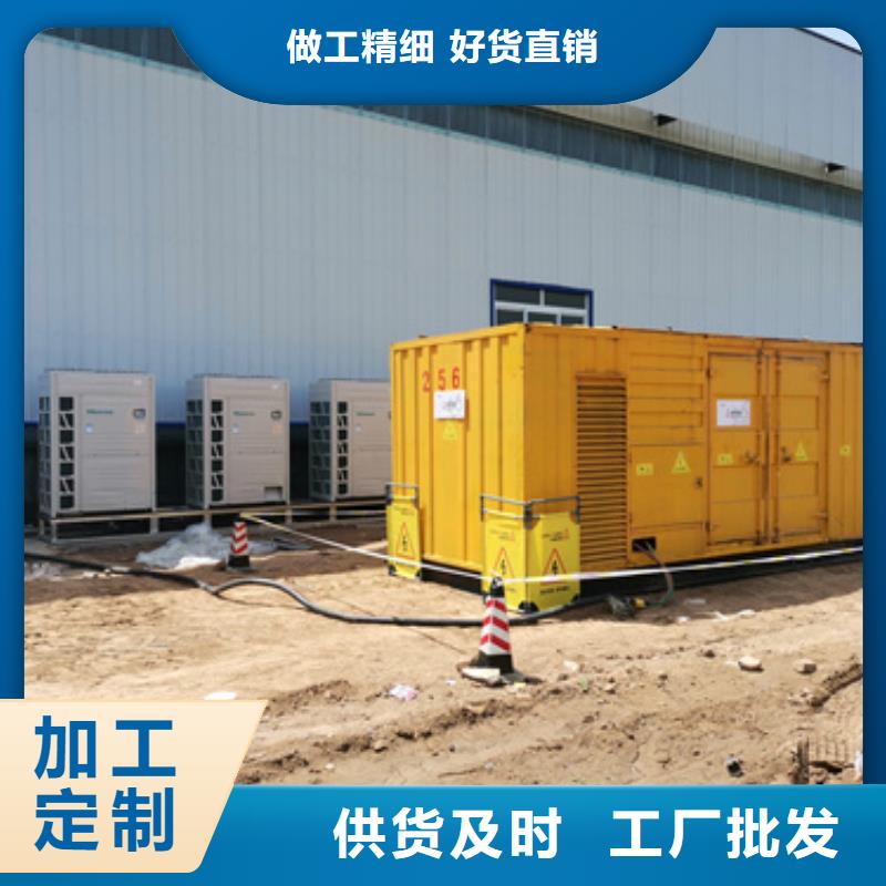 1600KW发电机出租
