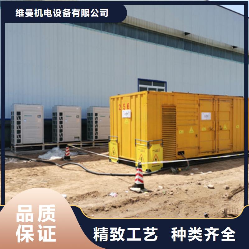 大型柴油发电机出租