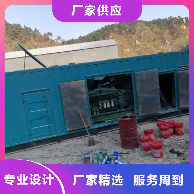 1600KW发电机出租