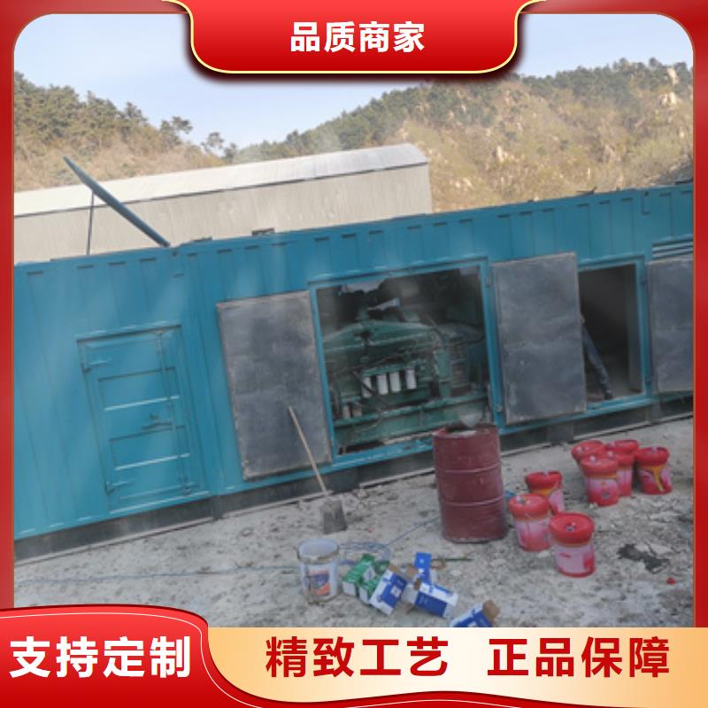 500千瓦发电机租赁