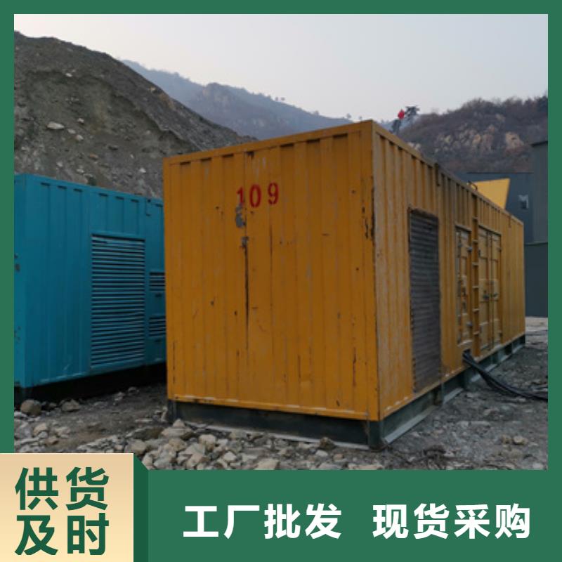 箱式发电机出租