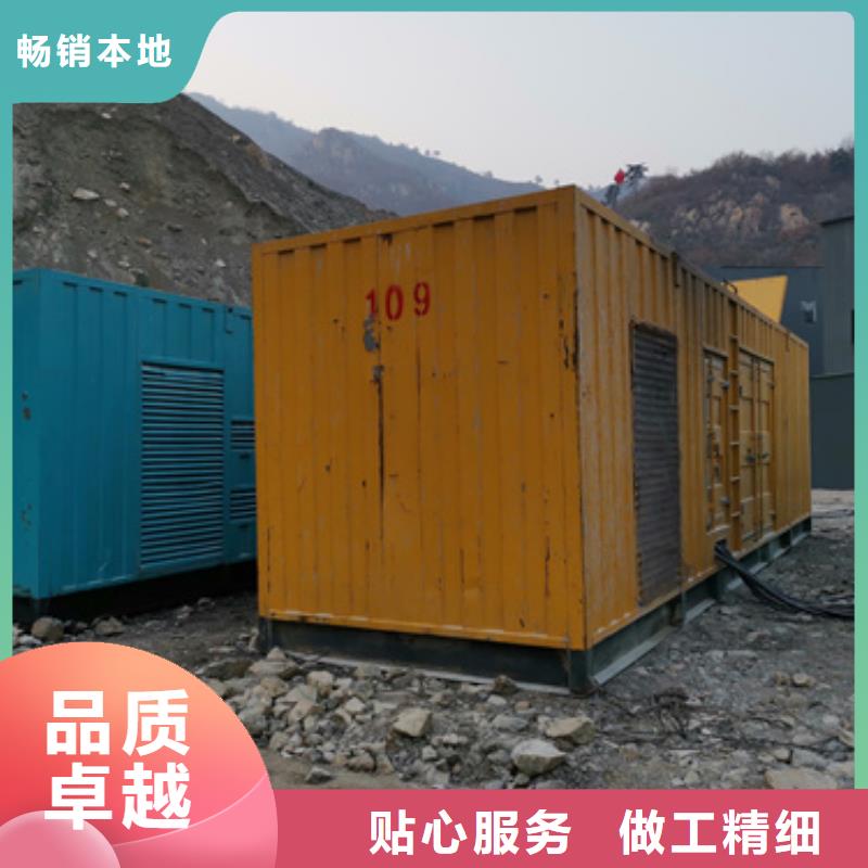 600KW发电机出租