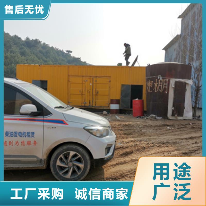 昌江县400KW发电机出租