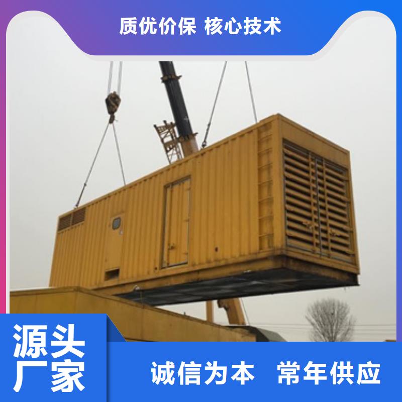 100KW发电机租赁厂家