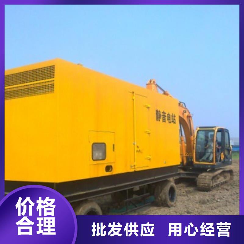 1000KW发电机出租
