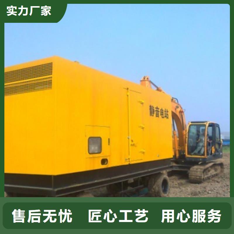 1500千瓦发电机租赁