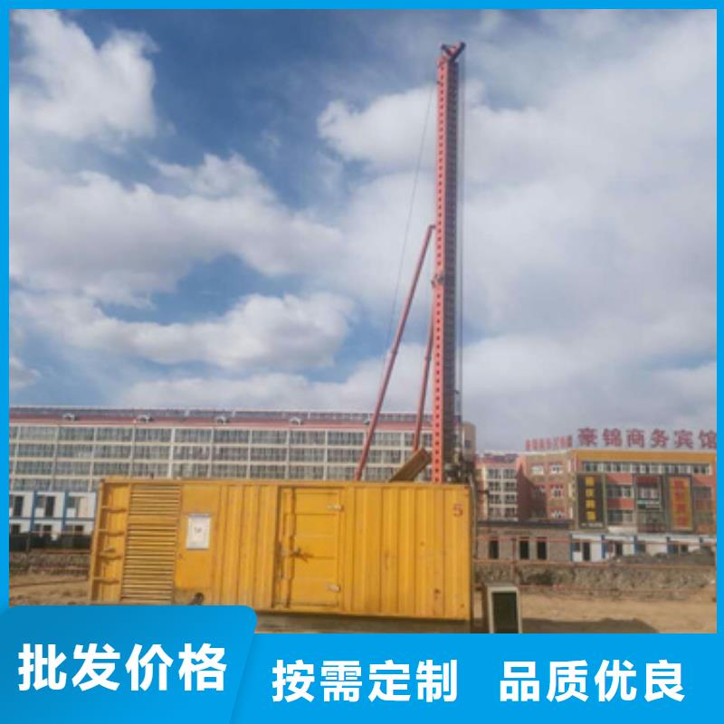 发电车出租