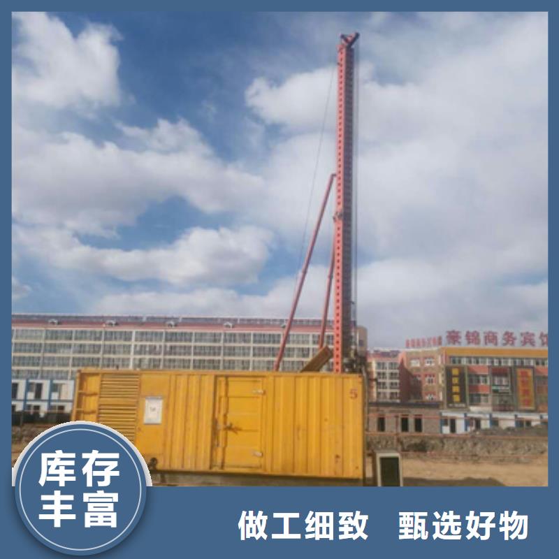 1600KW发电机租赁