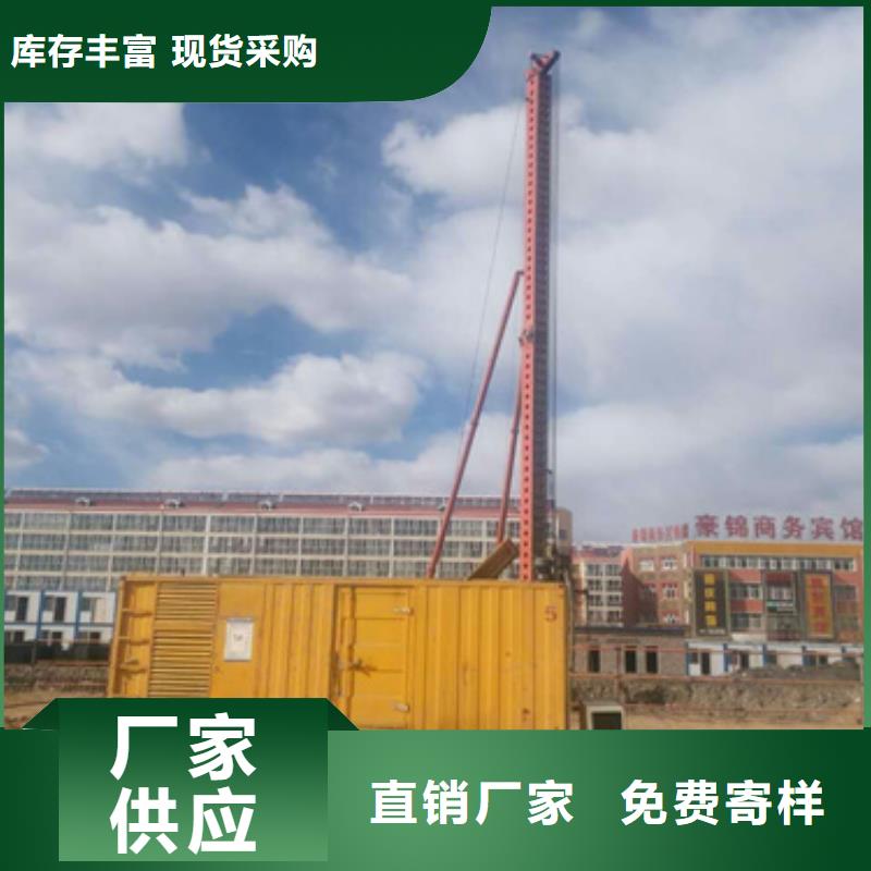 1600KW发电机出租