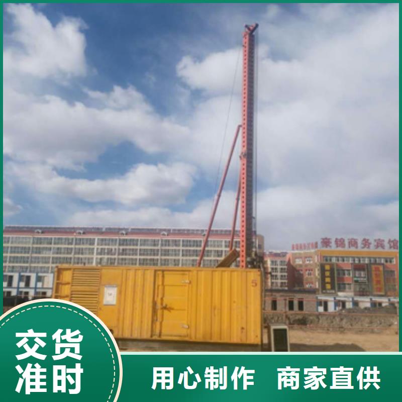 200KW发电机租赁
