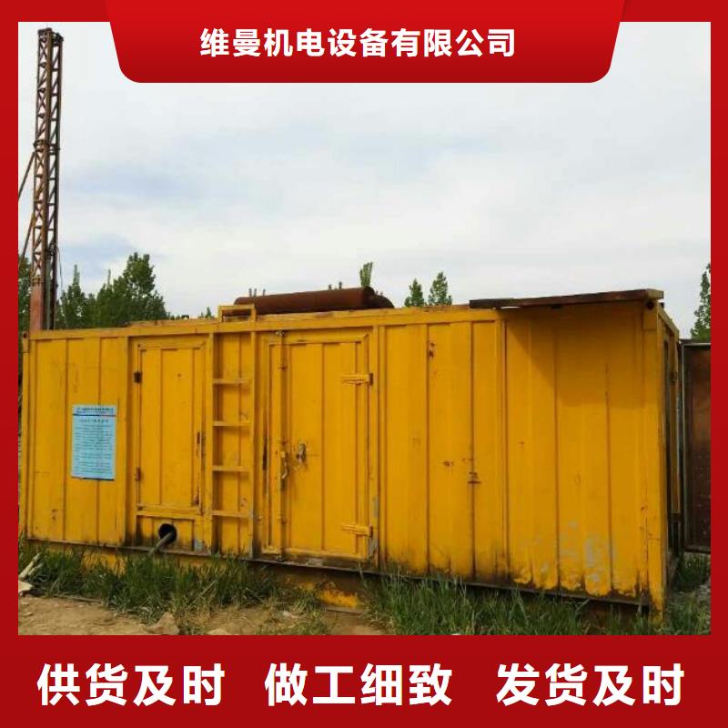 1600KW发电机出租