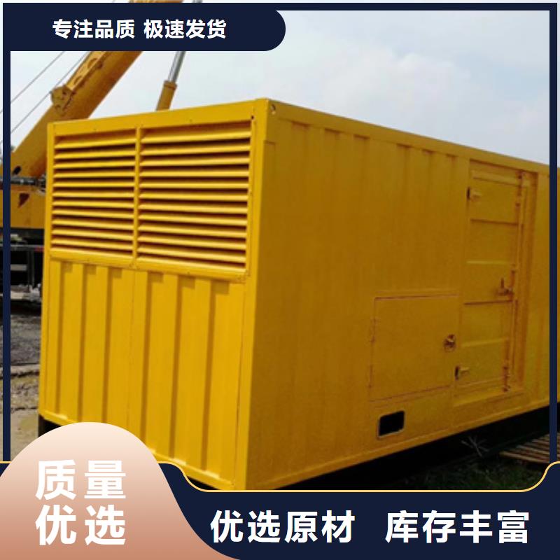 定安县1500KW发电机租赁