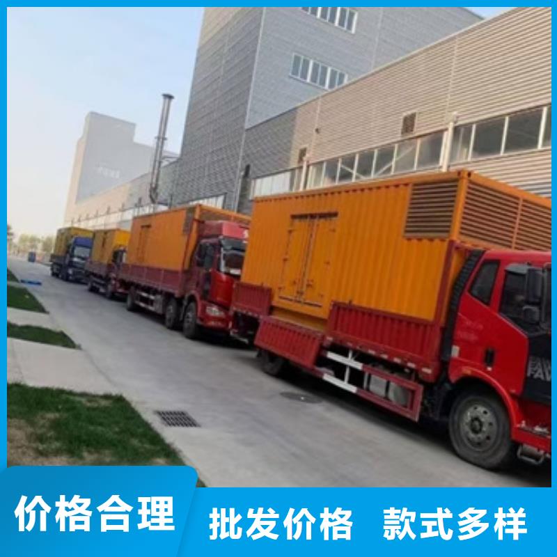 定安县1500KW发电机租赁