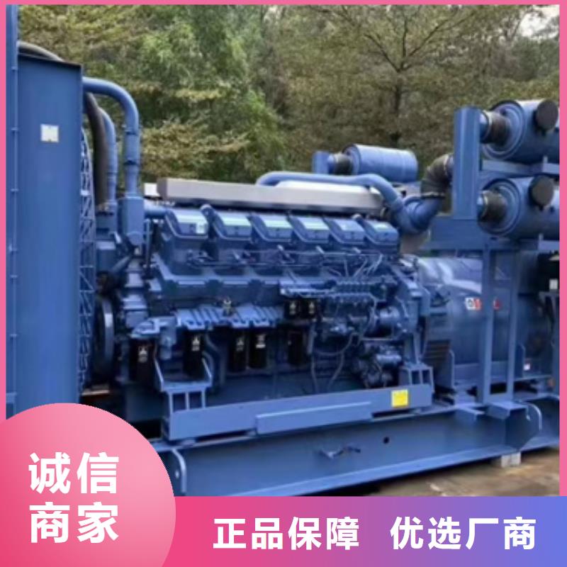定安县1500KW发电机租赁