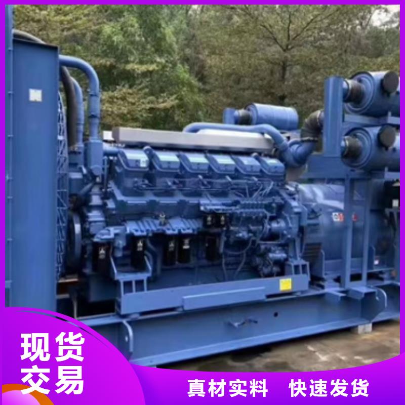 静音发电机出租