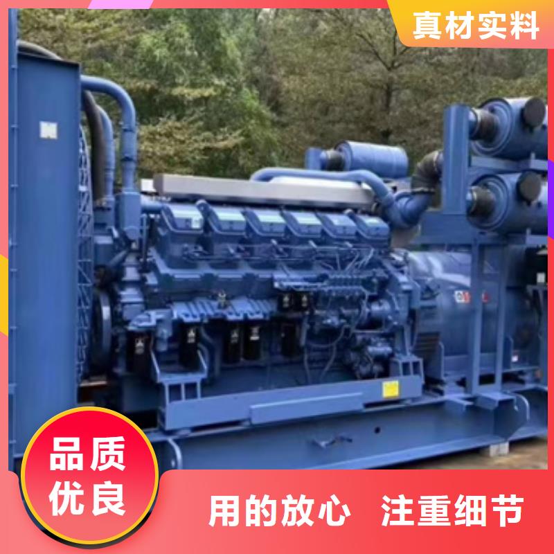200千瓦发电机租赁