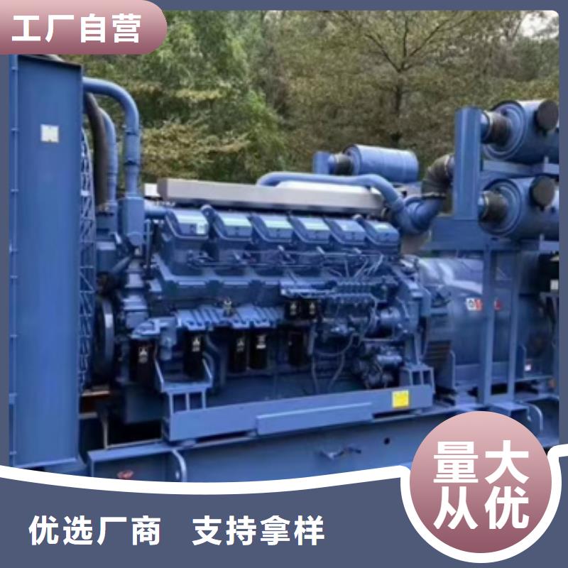 800KW发电机租赁