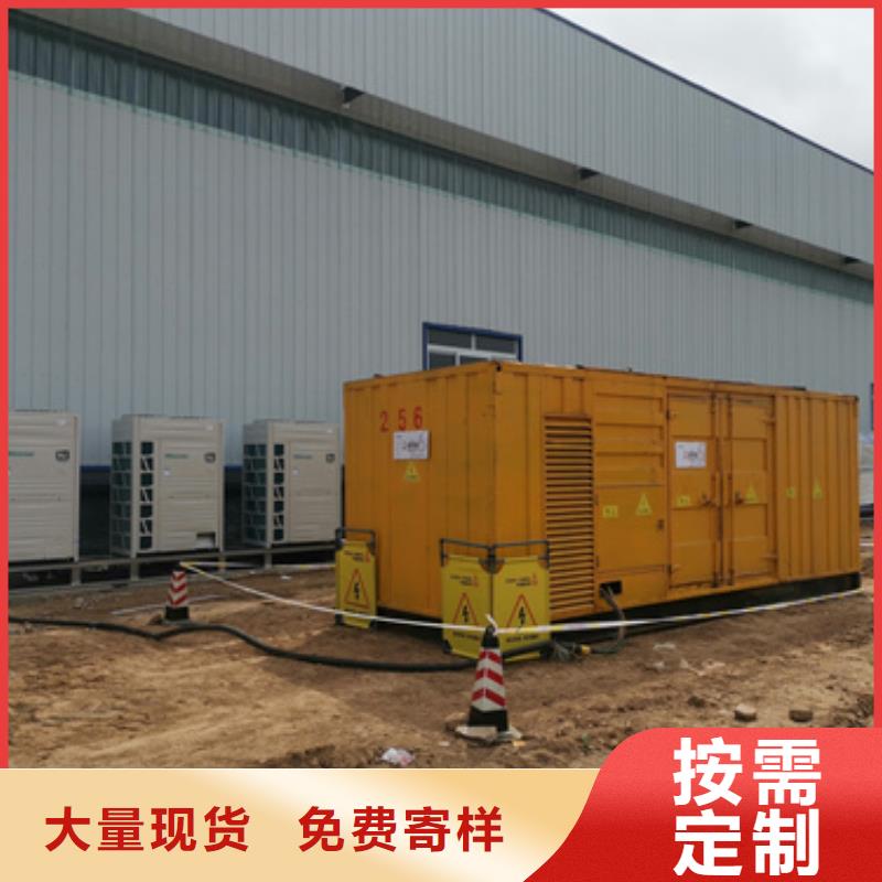 100KW发电机出租