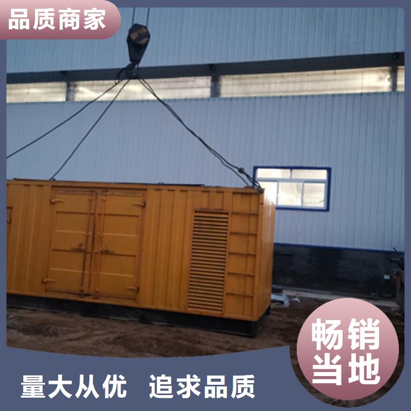 1000KW发电机出租