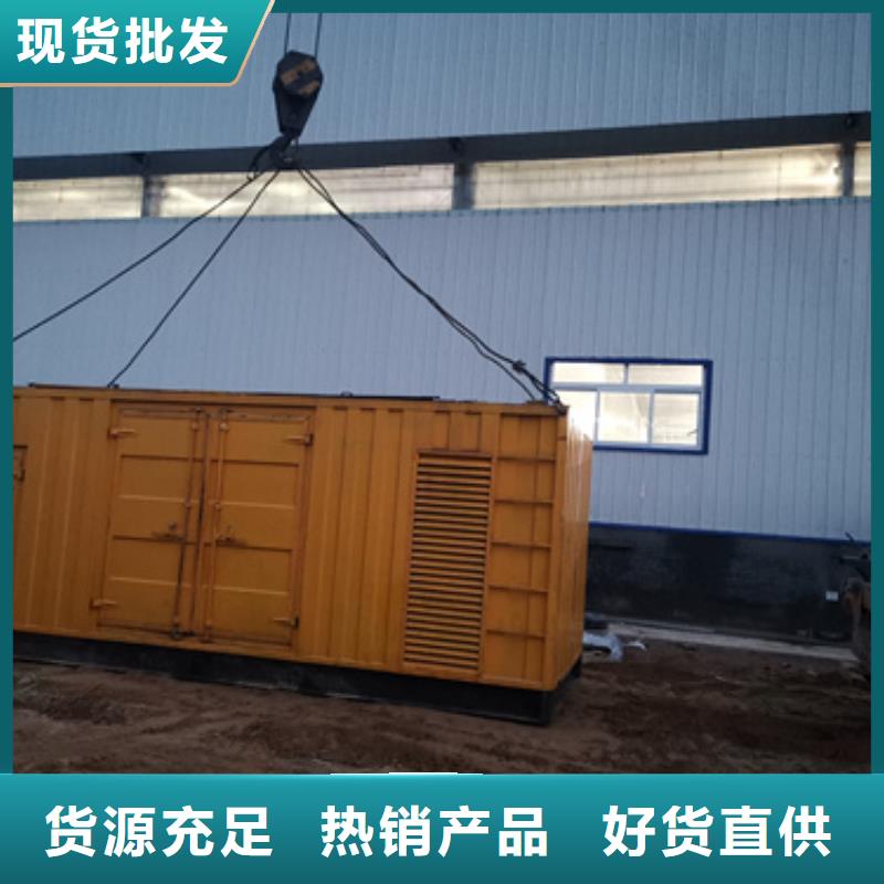 1000千瓦发电机租赁