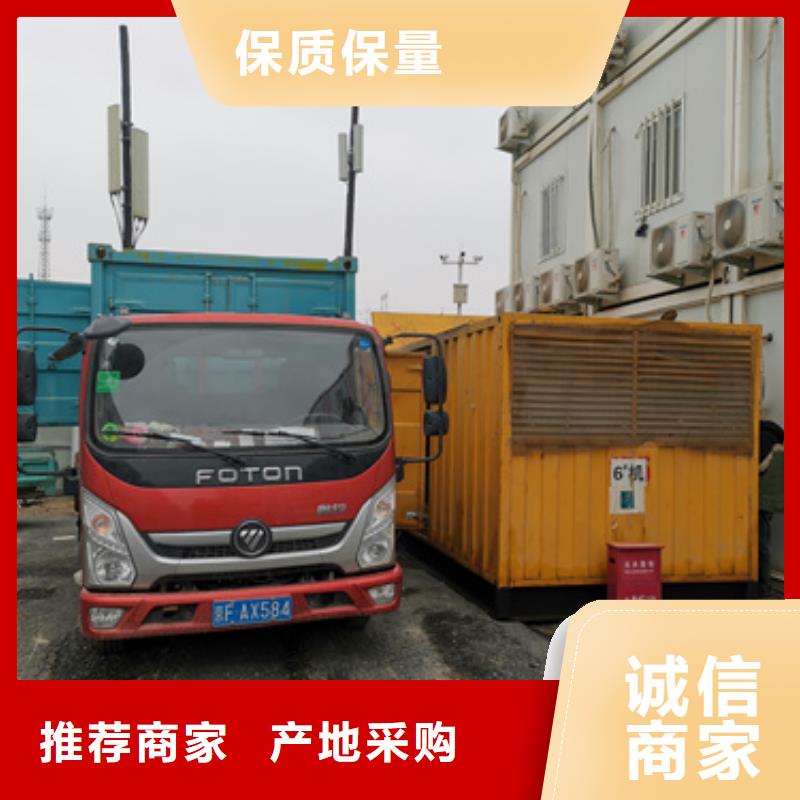 1200千瓦发电机出租货源