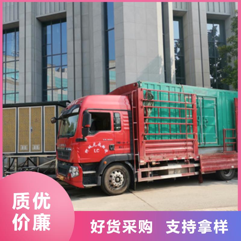 租赁200千瓦发电机含运费电缆