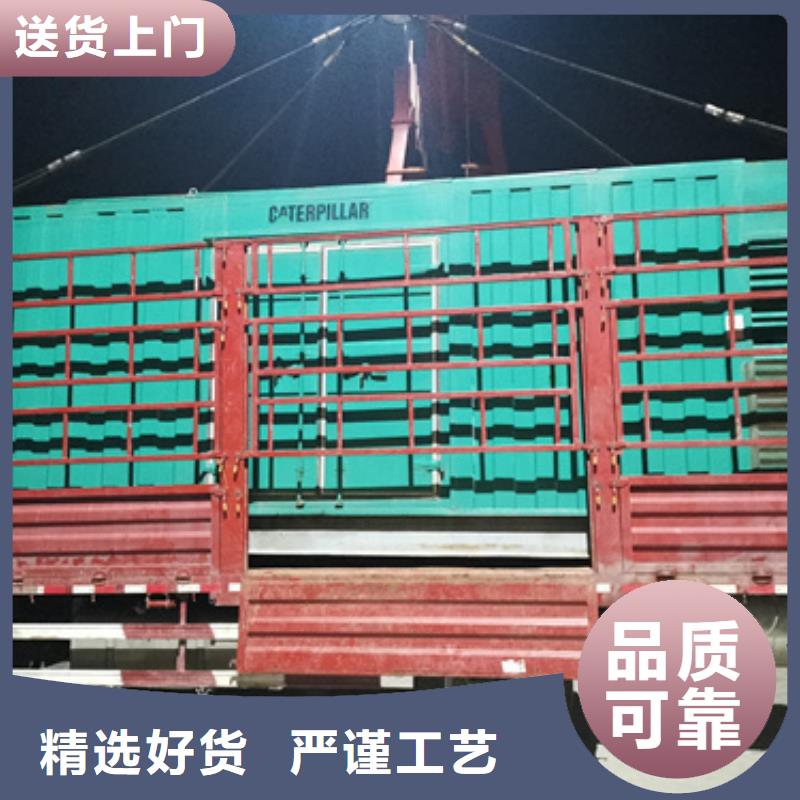 800KW发电机出租含税含运费提供电缆
