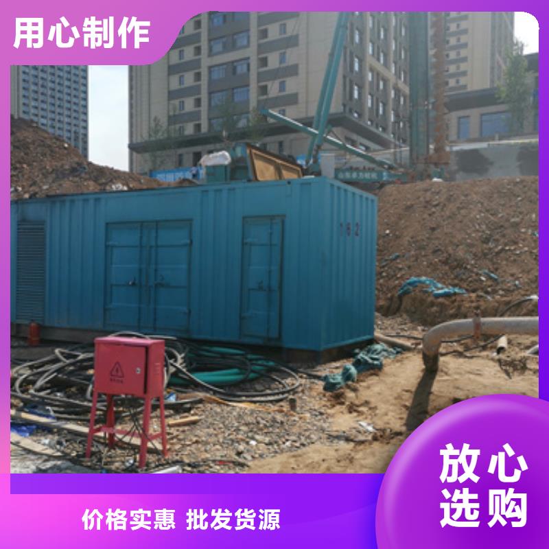 200KW发电机租赁