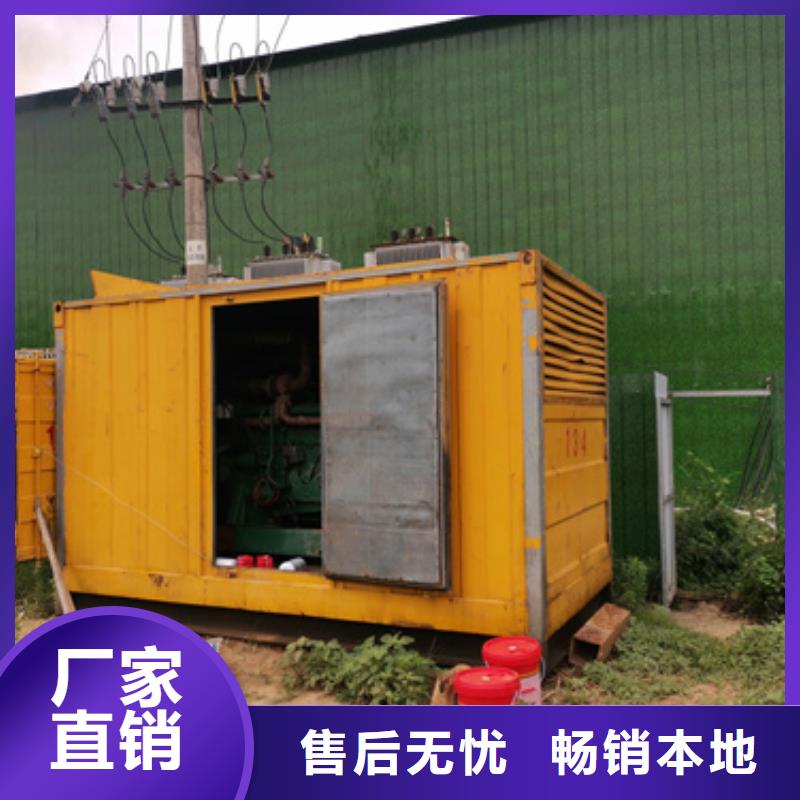 10KV发电车出租含税含运费