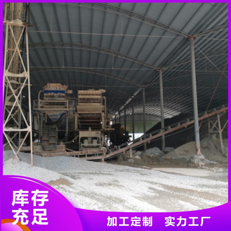 发电及租赁售后无忧