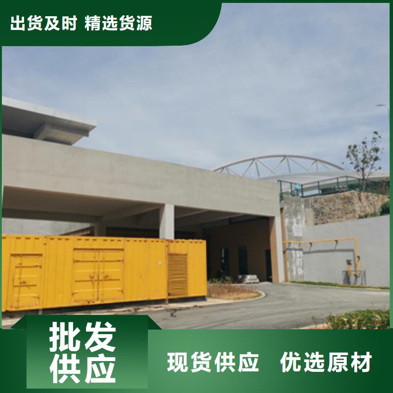 电源车出租含税含运费提供电缆