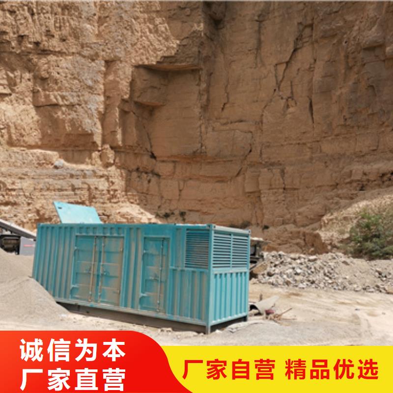 柴油发电机租赁口碑好种类齐全各种电力设备租赁