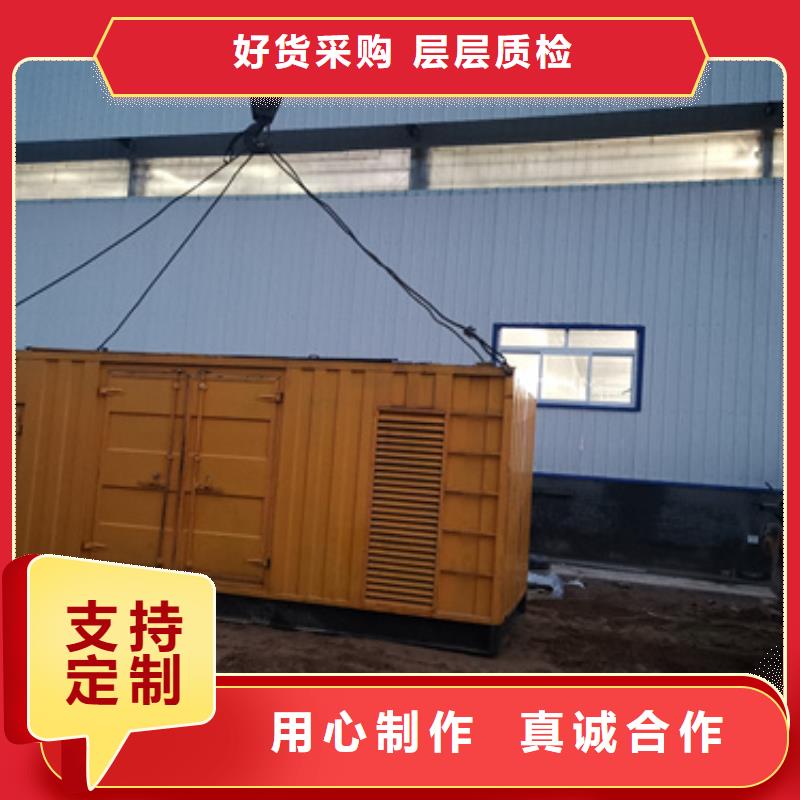 租赁UPS口碑好种类齐全各种电力设备租赁