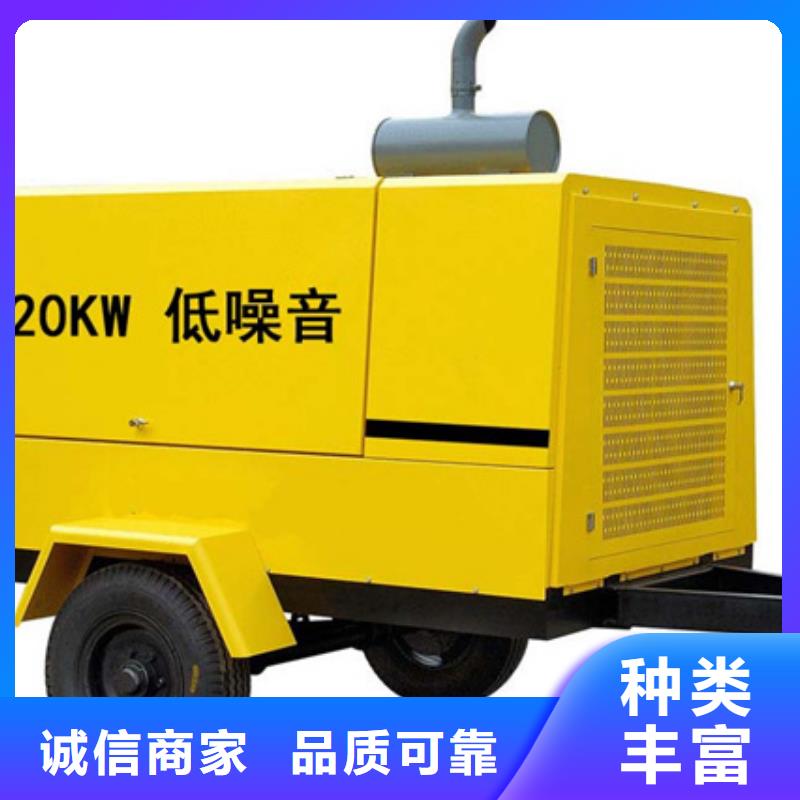 发电机租赁诚信企业