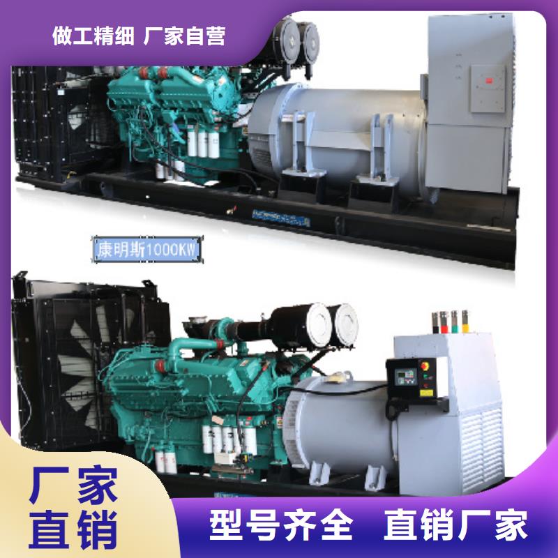 800KW发电机出租含税含运费提供电缆