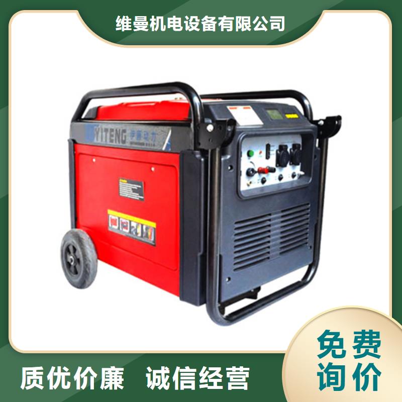 200千瓦发电机出租价格