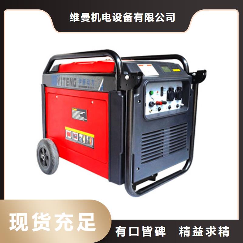 租赁变压器电话