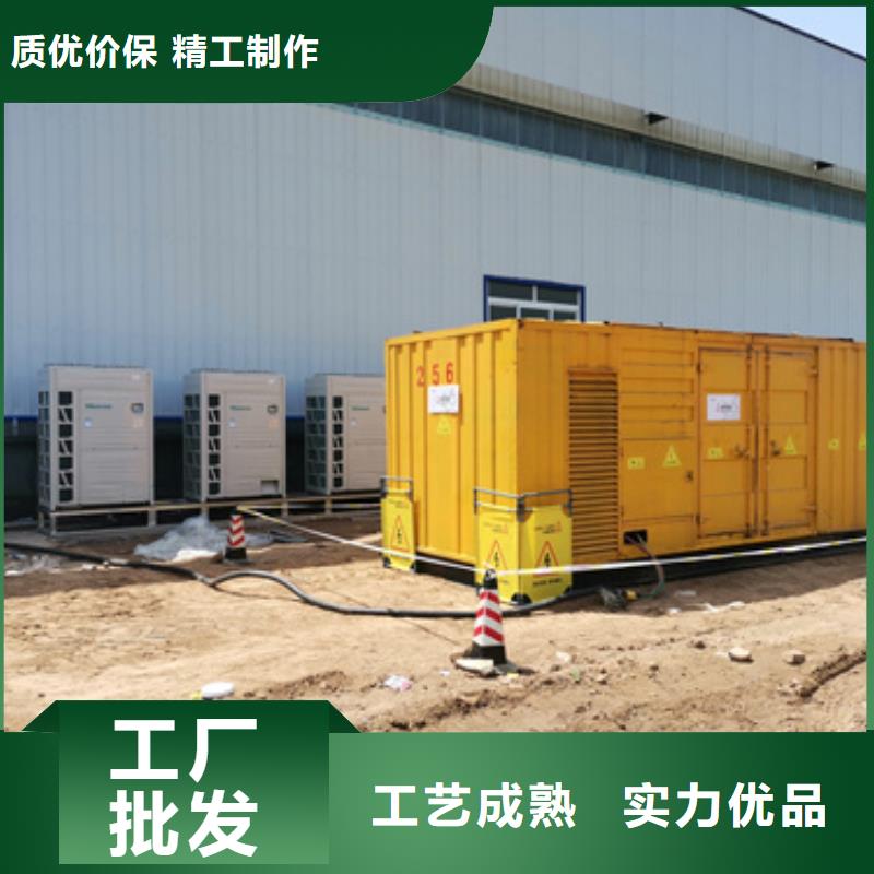 发电机组租赁公司